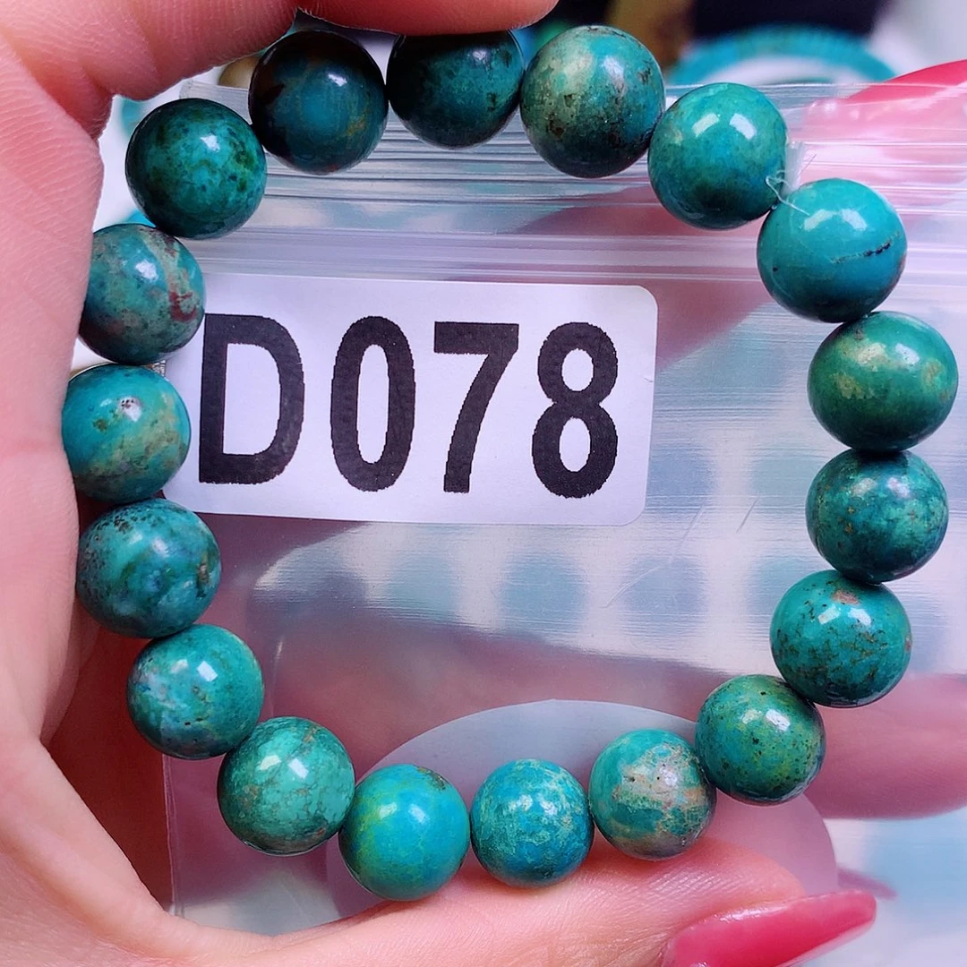 空竹粉丝专享十堰特色散珠