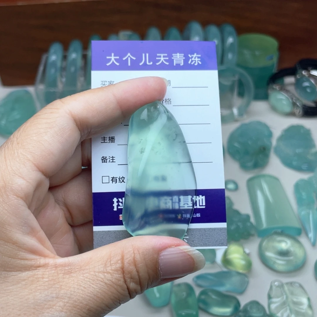 欭***惗蛇纹石玉未镶嵌颈饰