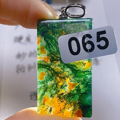 合金颈饰玛瑙/玉髓玉*珑