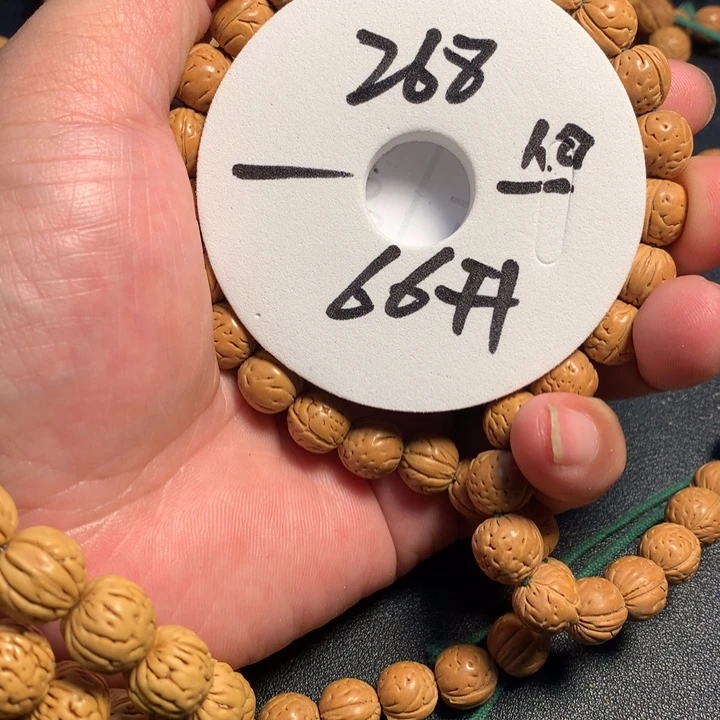 手串桃核66号健健康康