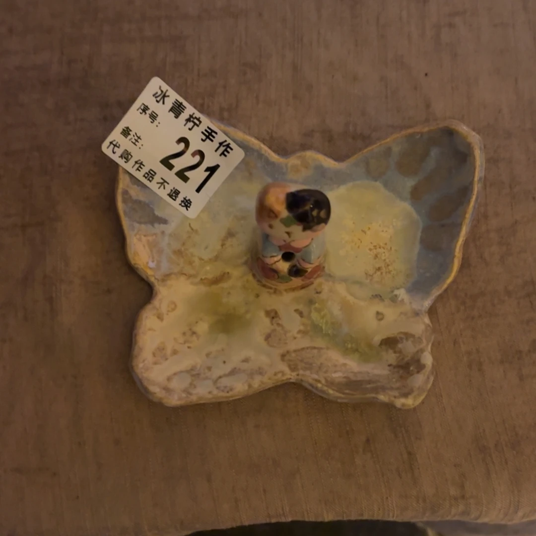 橙***.哈哈哈哈哈哈哈哈