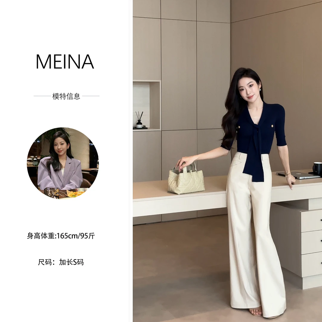 MEINA专属【自由风向】春夏2025新款百搭阔腿设计直筒高级休闲裤