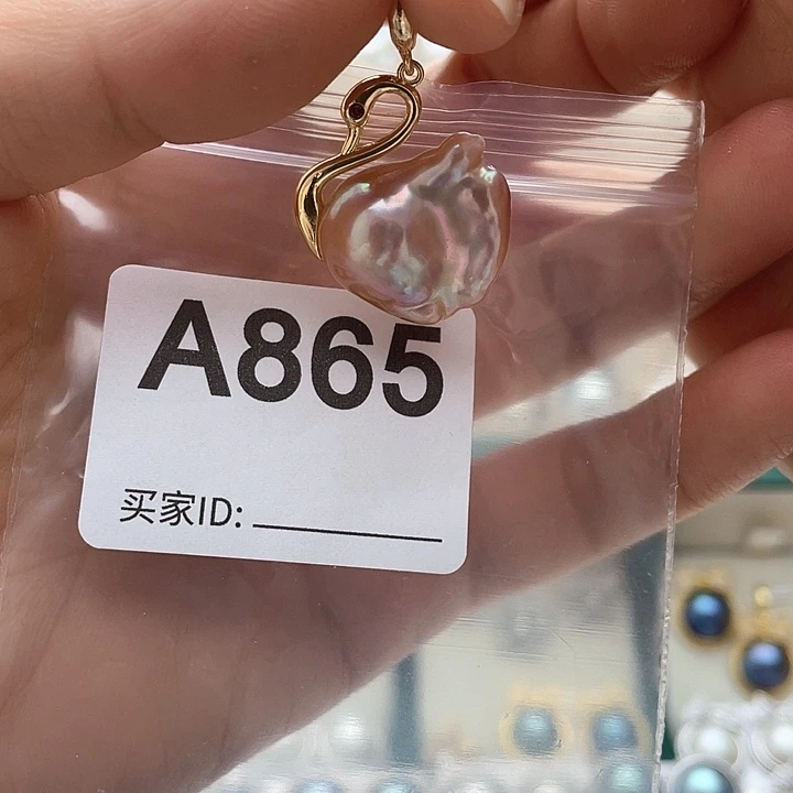 未镶嵌天然珍珠。  漏 漏 漏淡水珍珠