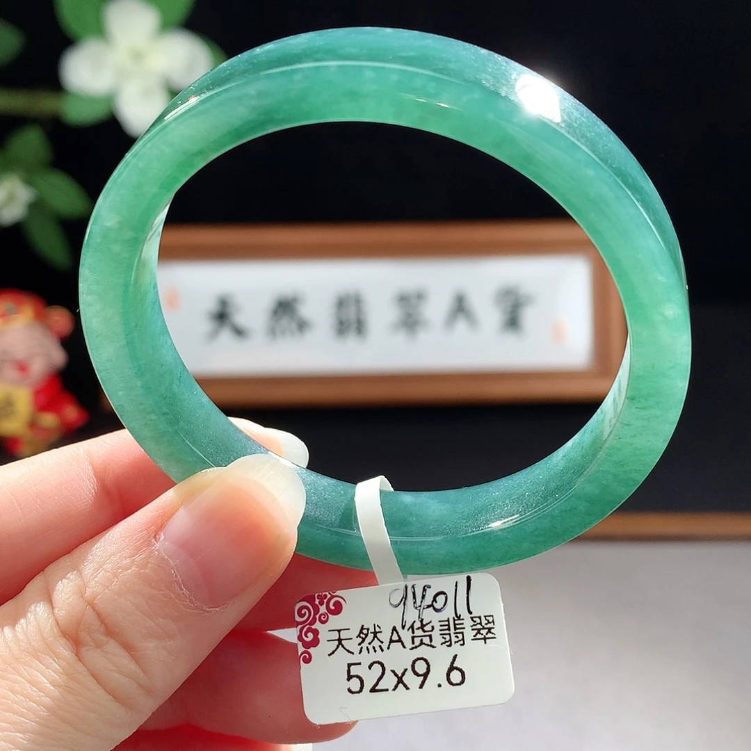 未镶嵌手镯（圆镯）翡翠