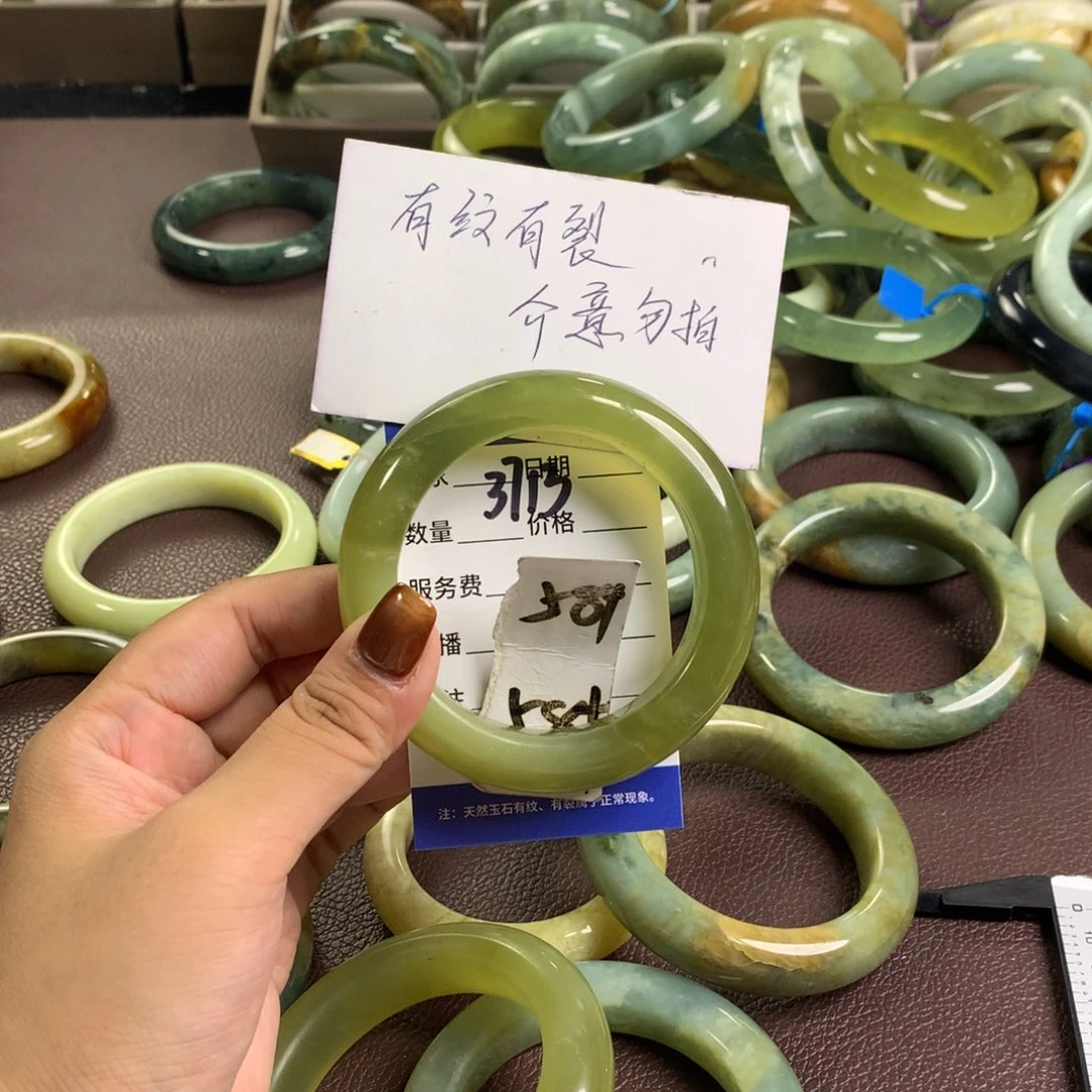未镶嵌蛇纹石玉手镯3713