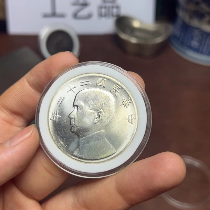 （一家甄选）复古  精美能吹响可吸翻工艺品摆件