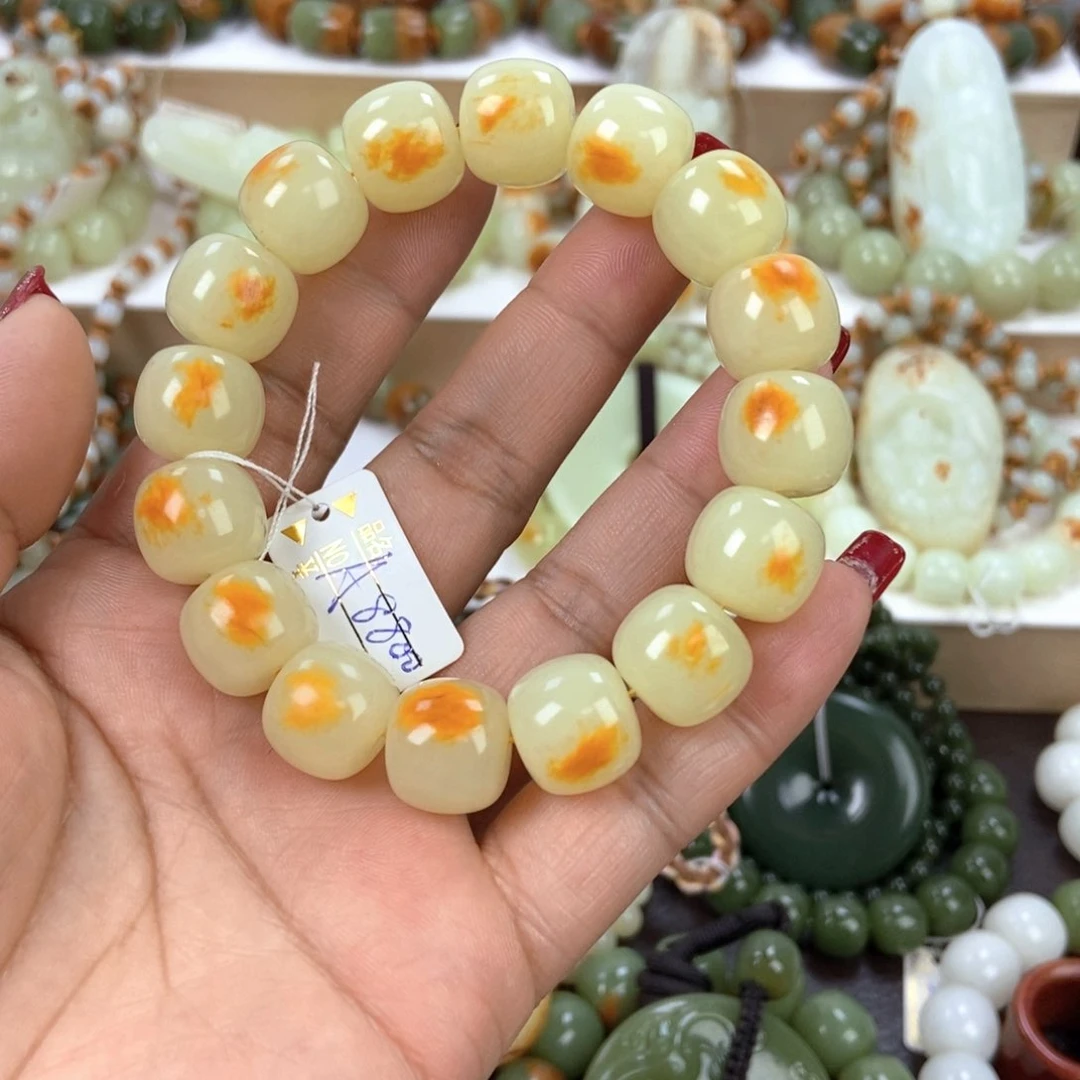 透闪石质玉手串未镶嵌有*光