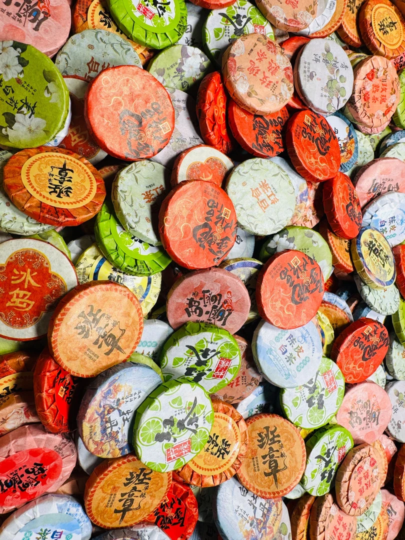 【福福福18饼包邮】小茶饼红茶白茶绿茶普洱茶18饼