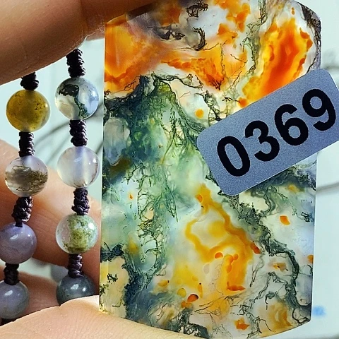 未镶嵌套链玛瑙/玉髓清*