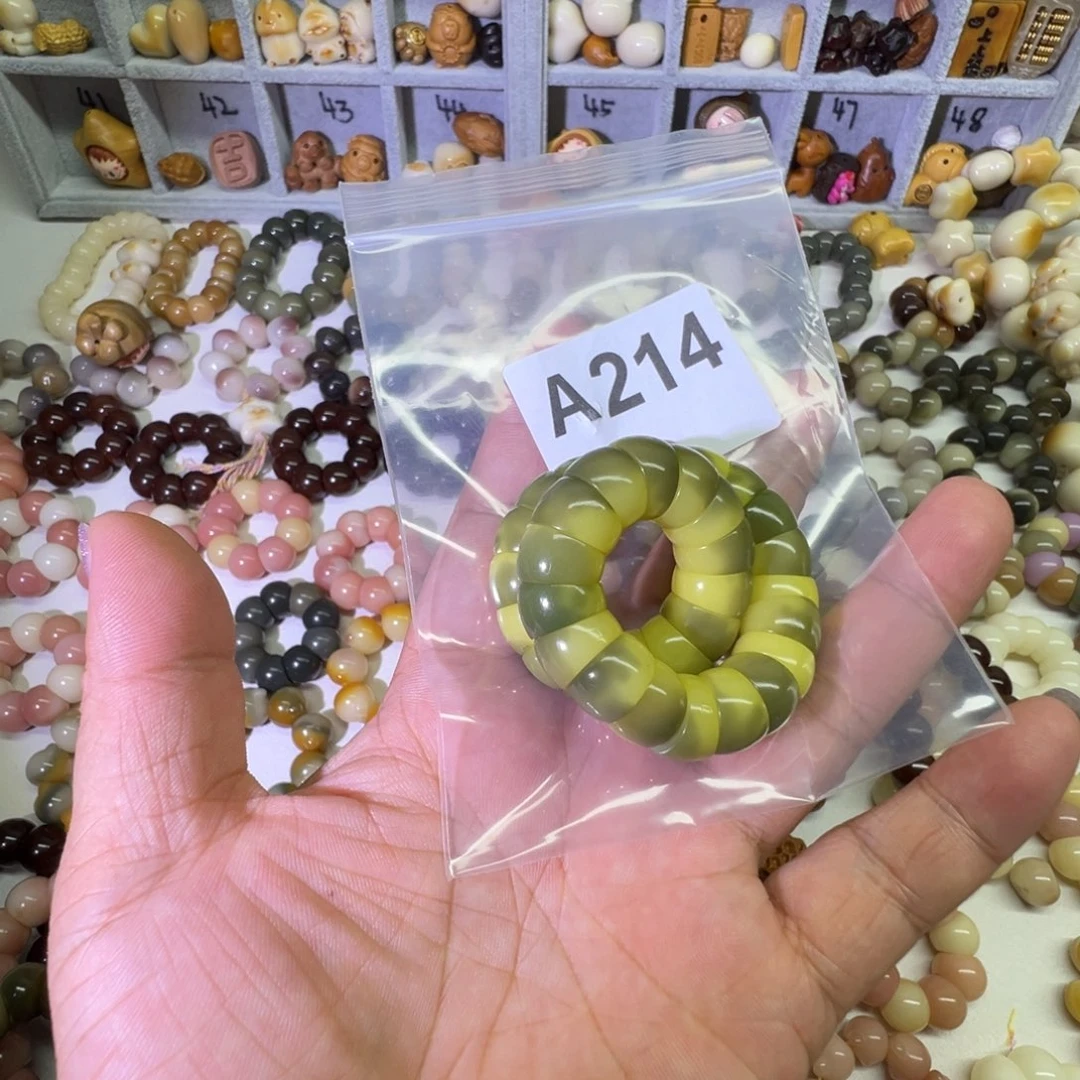 菩提根/象牙果吊坠