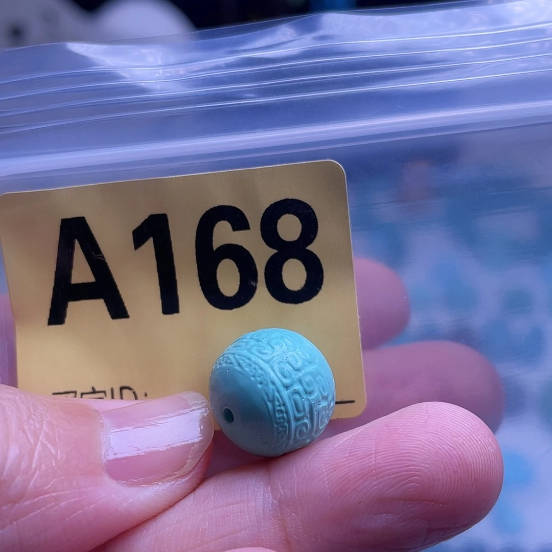 空竹粉丝专享十堰特色手工散珠