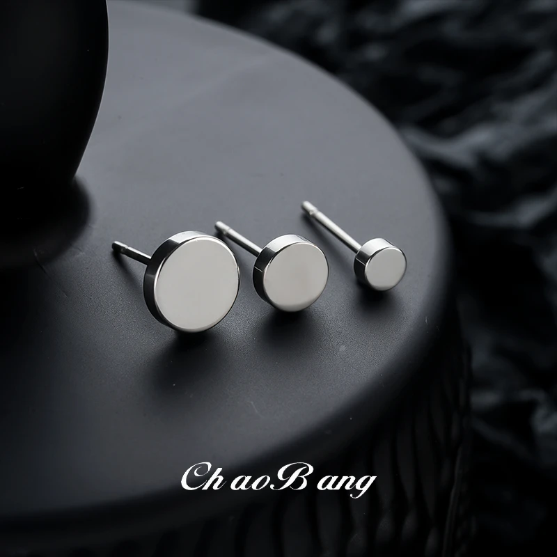 钛钢耳饰 纯色耳钉男简约百搭气质素款耳饰不掉色冷淡风个性饰品
