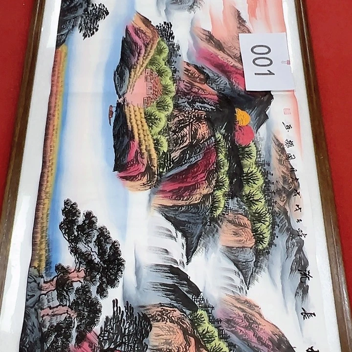 国画新年愿望希望大家身体健康平安