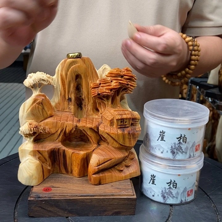 柏木（崖柏）山水倒流香送两盒香