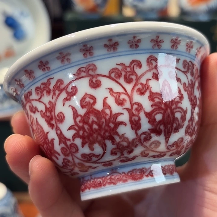 子君堂釉里红压手杯