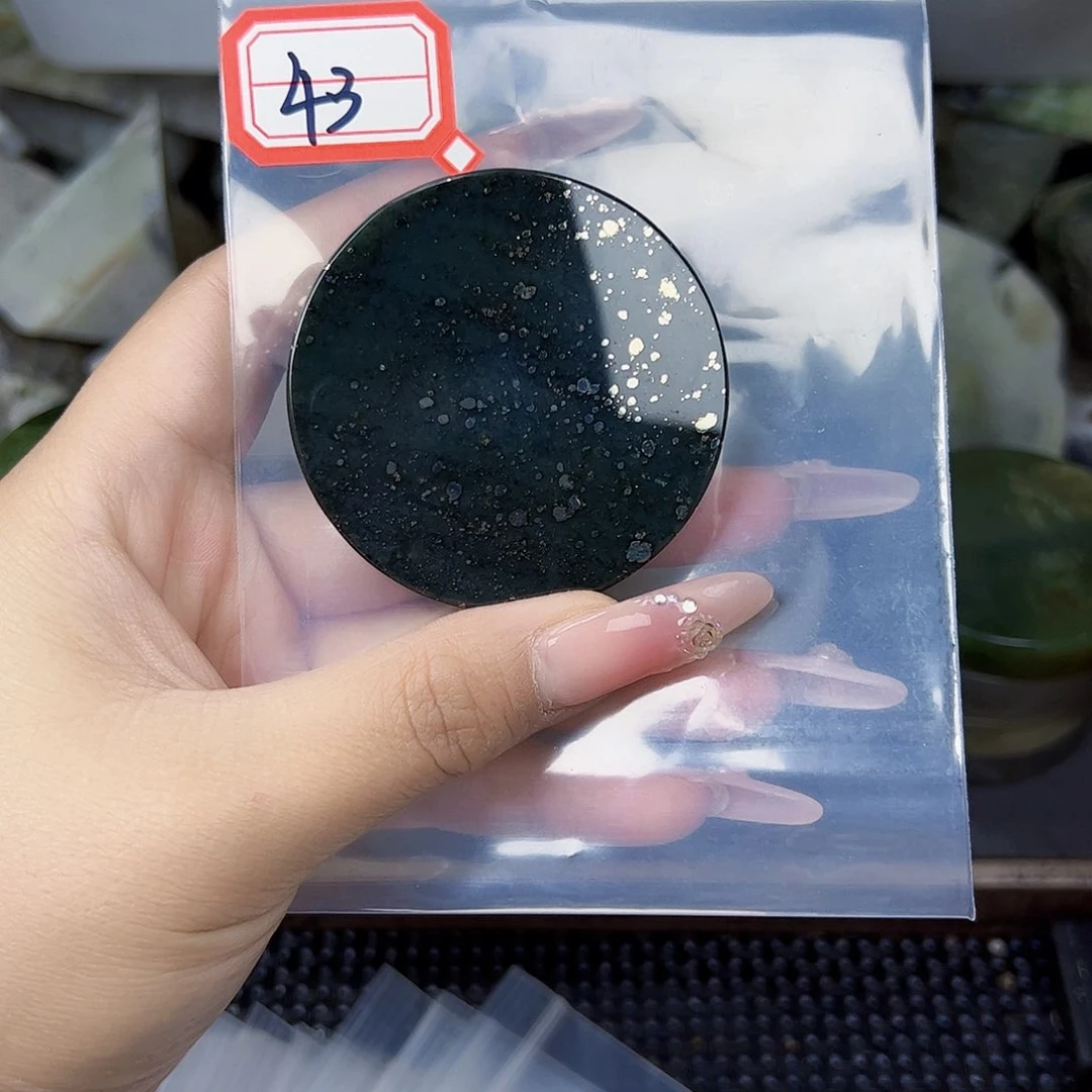 和田玉珠宝半成品未镶嵌