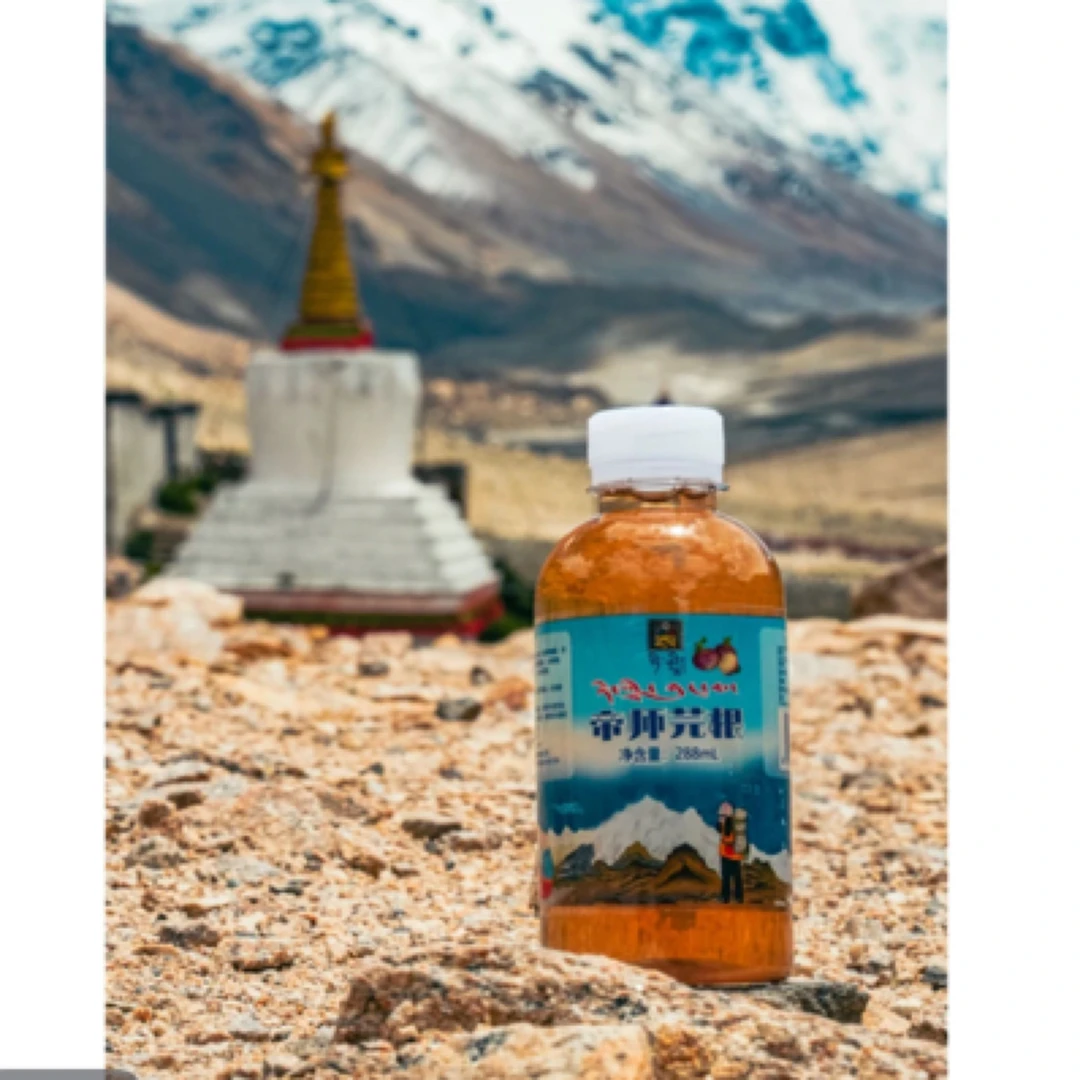 【网红饮料】胖哥专属 帝师芫根饮料