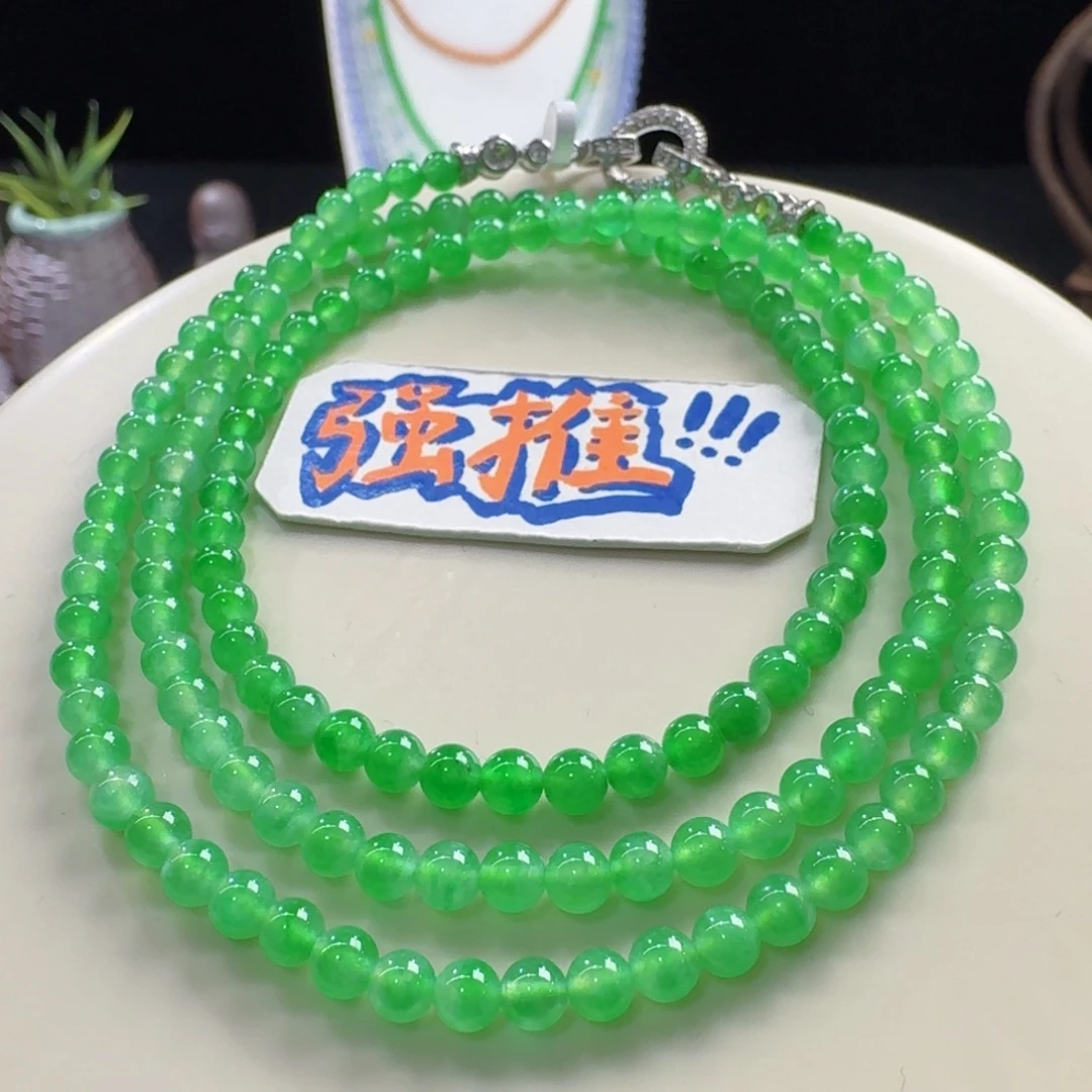 翡翠未镶嵌手链高冰木纳炸光阳绿小米珠4-4.3mm