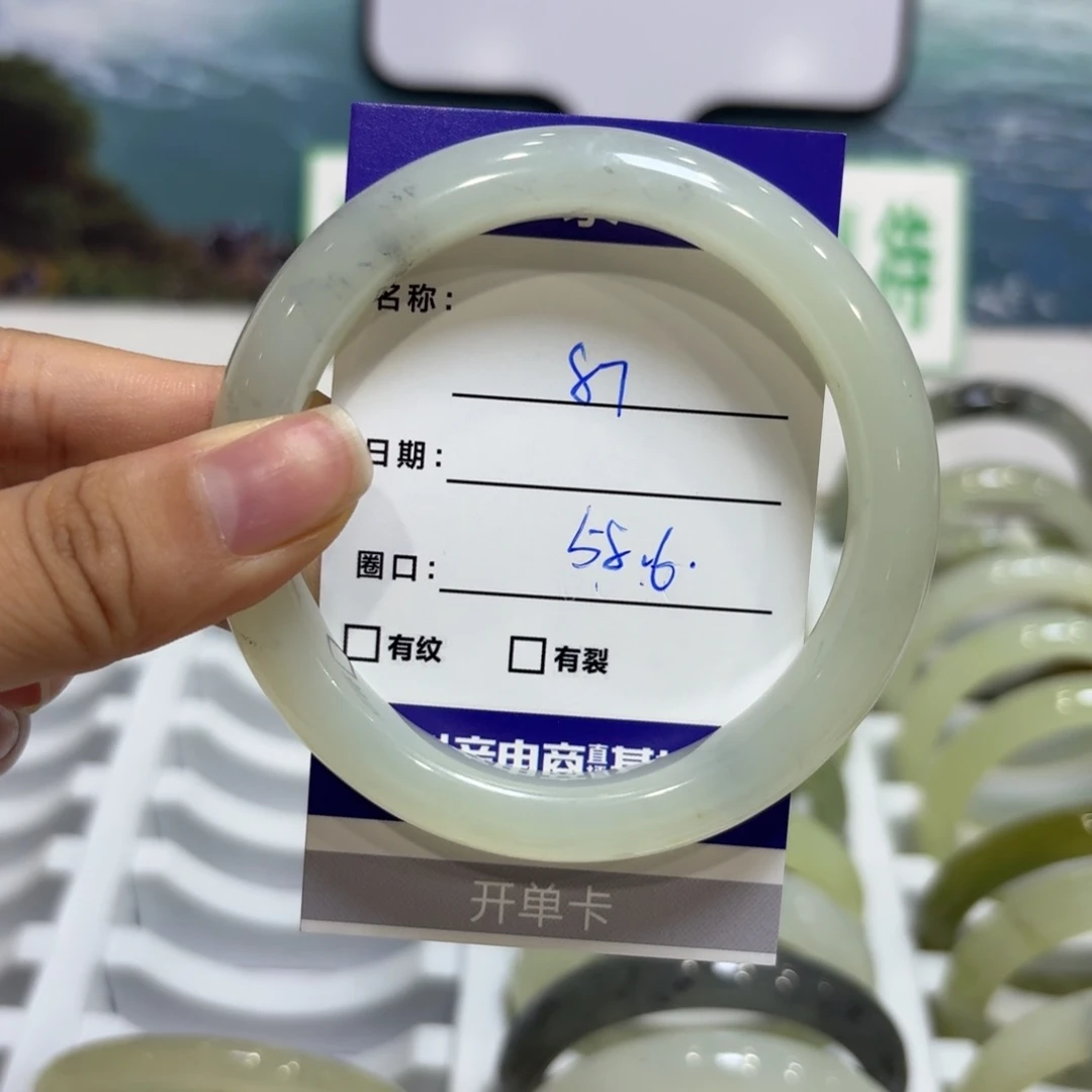 岫玉未镶嵌手镯天然