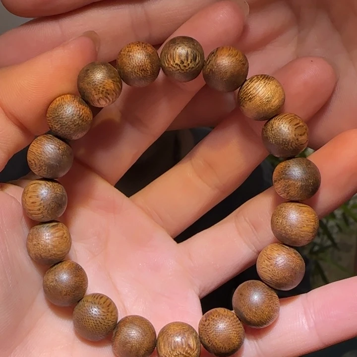 手串沉香海南老白棋1.1手串9克+