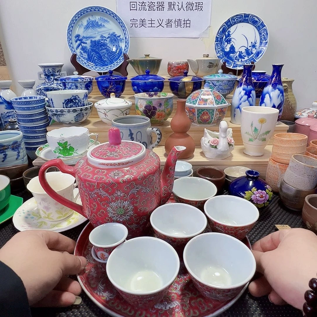 陶其他哈哈哈哈哈151