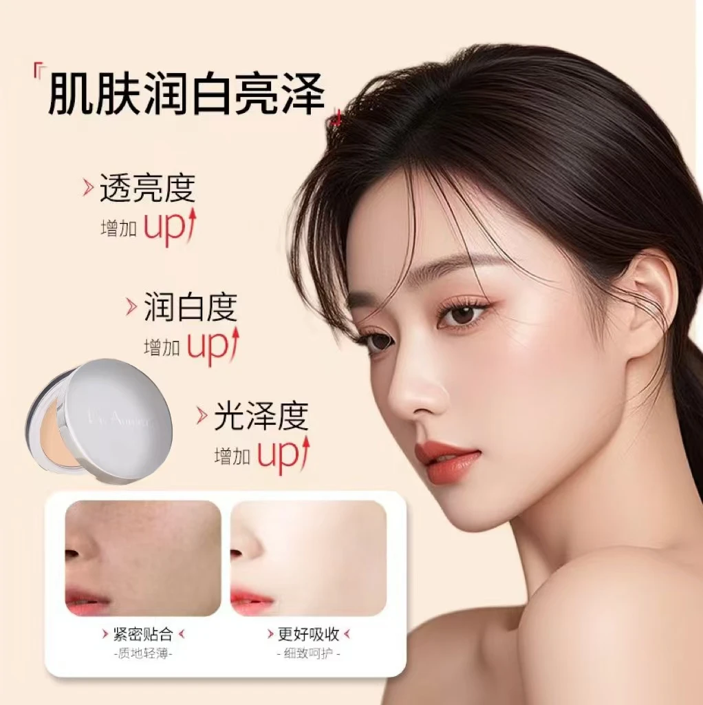 Dr.Aurora+丝绒雾面粉底膏