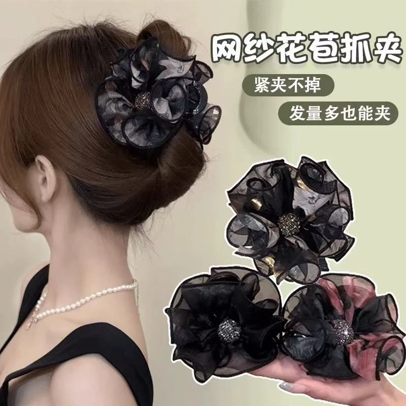 蓬松感花苞中号抓夹高级感精致后脑勺盘发优雅夹子气质韩版抓夹