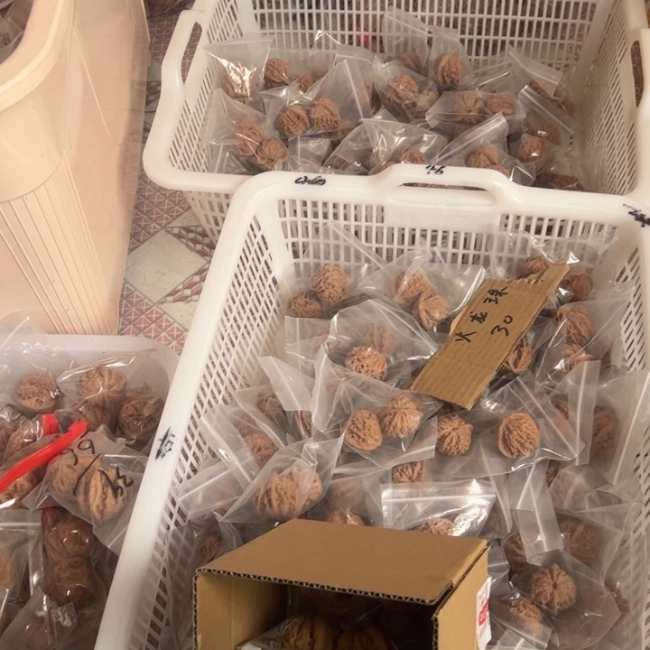 文玩核桃吊坠新手大礼包