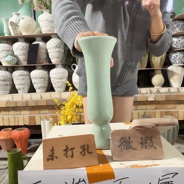 景德镇陶瓷花瓶瑕疵专场