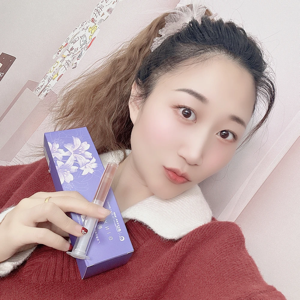 BINXUAN彬萱私处护理凝胶