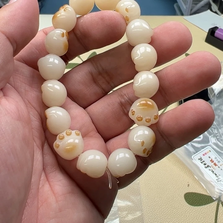 吊坠白玉菩提黄色2879