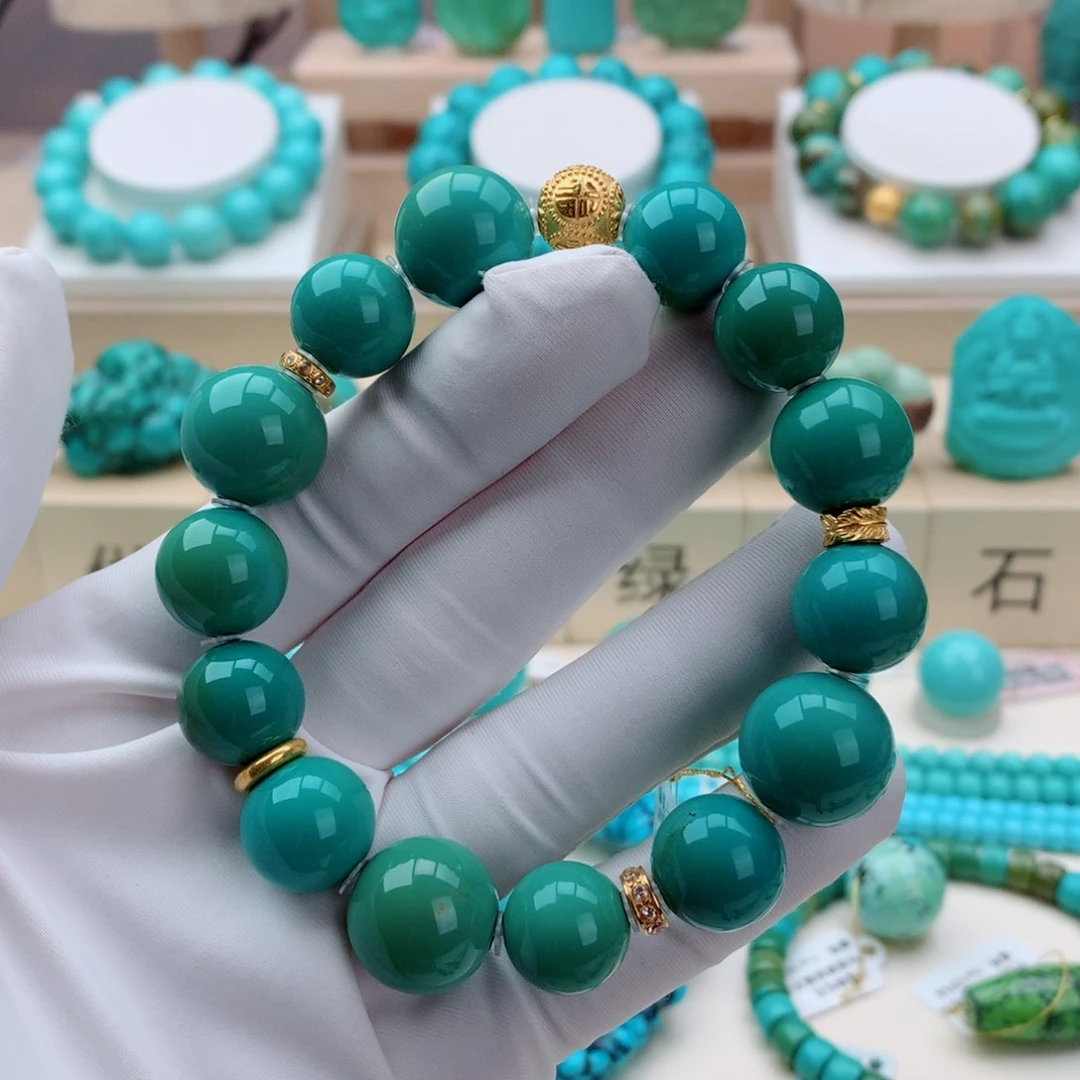 绿松石未镶嵌挂件