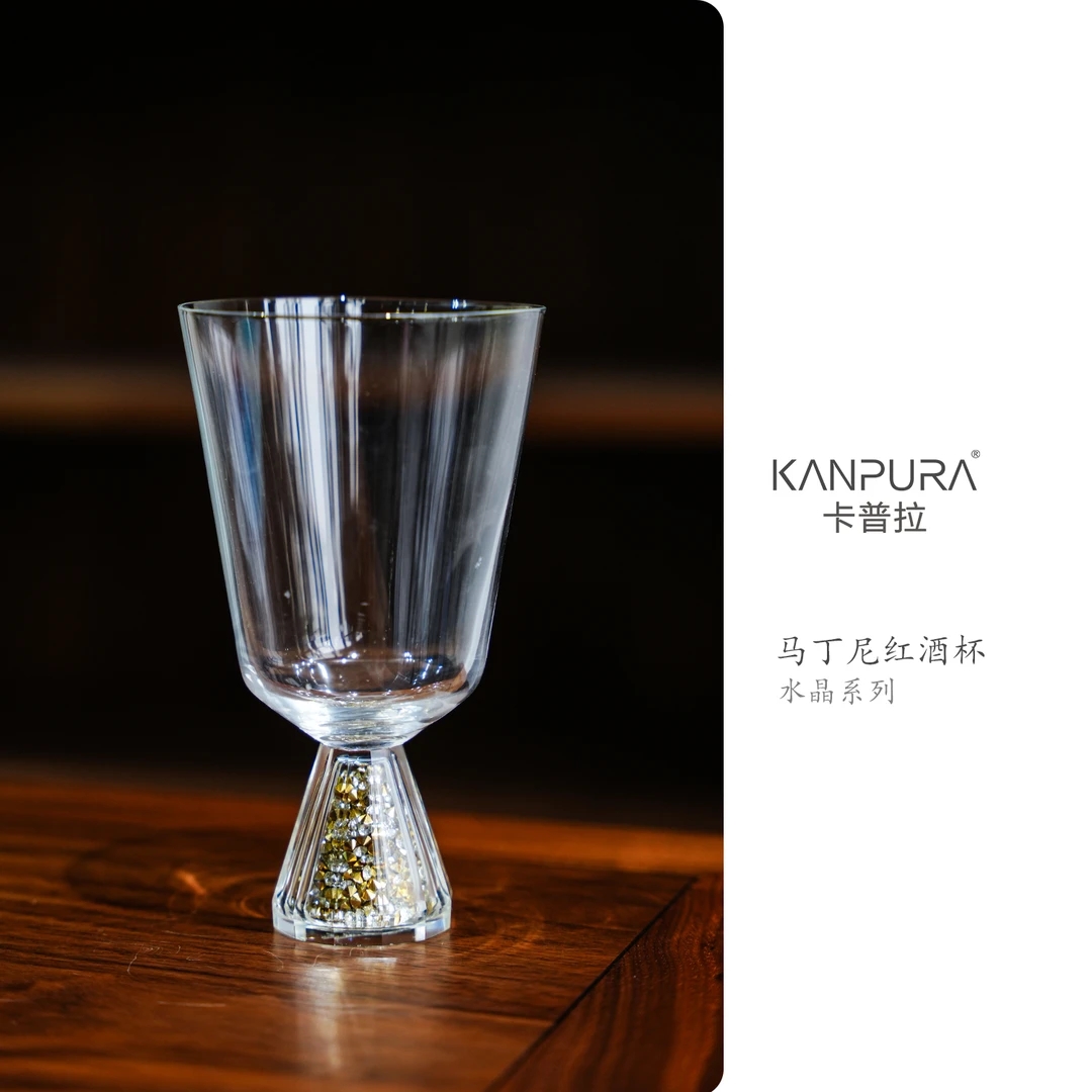 锥形红酒杯填金钻家用茶酒杯茶酒具