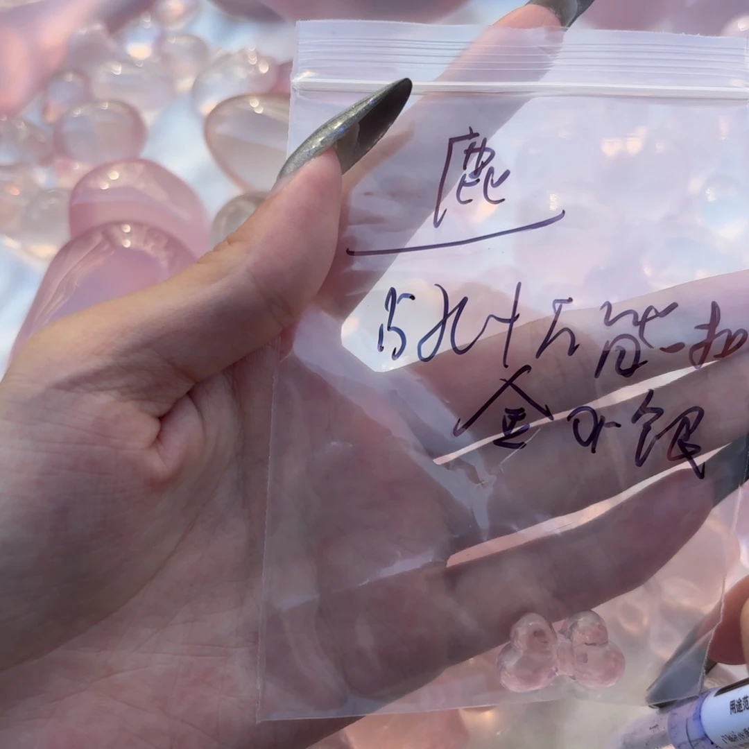 鹿****手链未镶嵌水晶雕刻