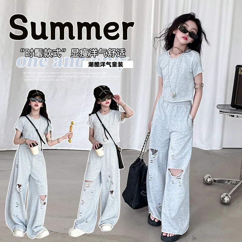 女童短袖T恤套装2025夏季新款时尚中大童破洞阔腿裤两件套夏装潮