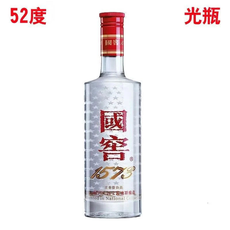 国窖1573国窖1573浓香型白酒 裸瓶装52度500ML