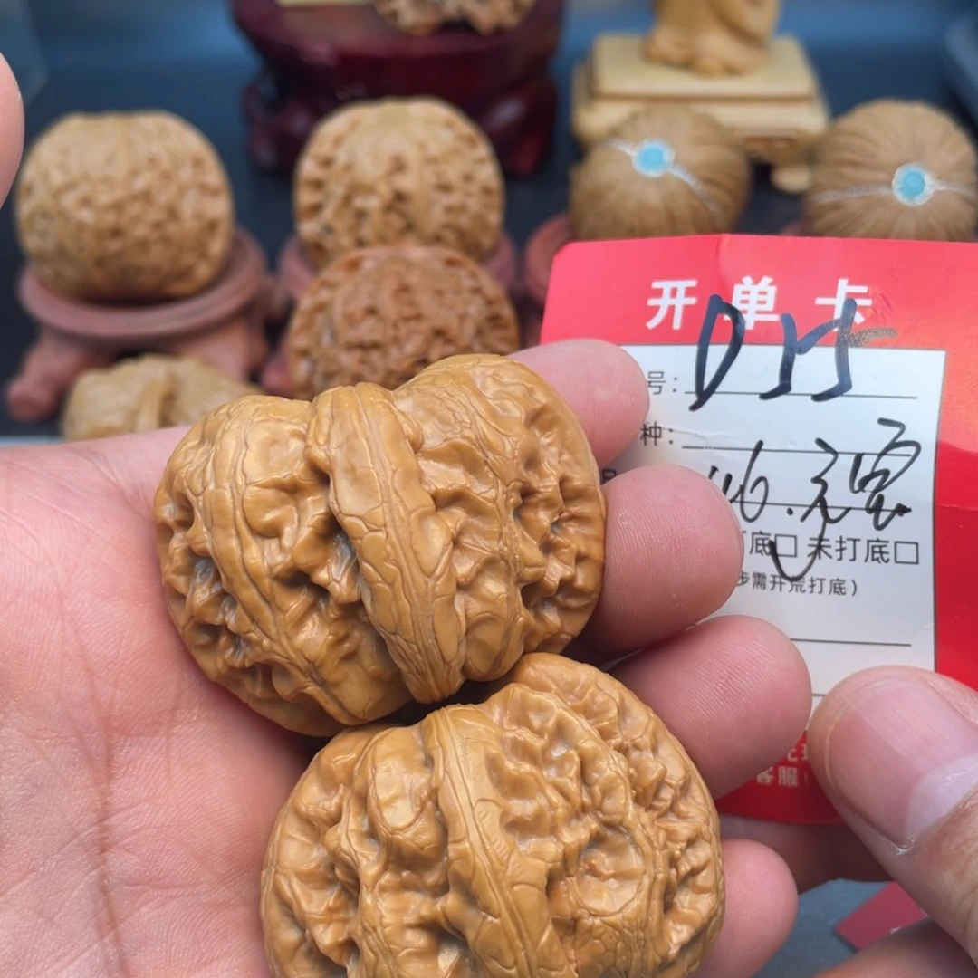 文玩核桃把件文玩