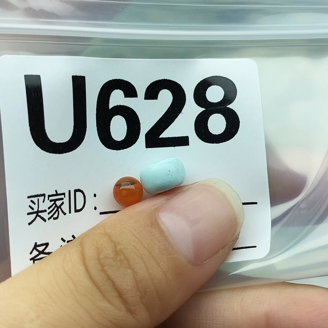 未镶嵌配饰南红玛瑙