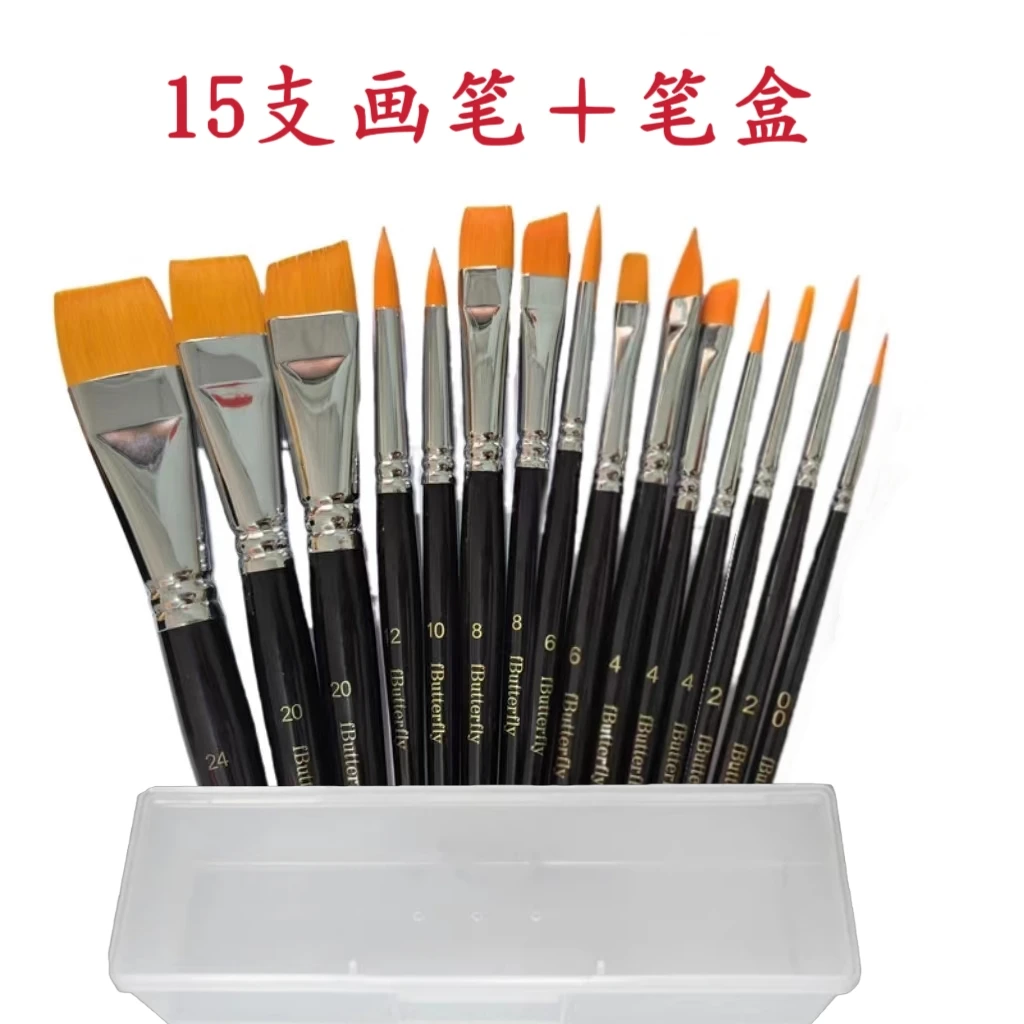 fButterfly人体彩绘专用套装画笔毛刷短杆进口尼龙毛木笔杆水粉笔