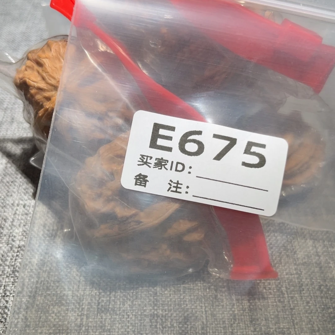 文玩核桃把件675