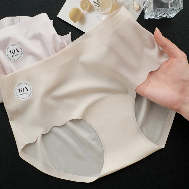 无痕蜜桃臀女士内裤女生透气10A抑菌隐形2025新款中腰无痕内裤女