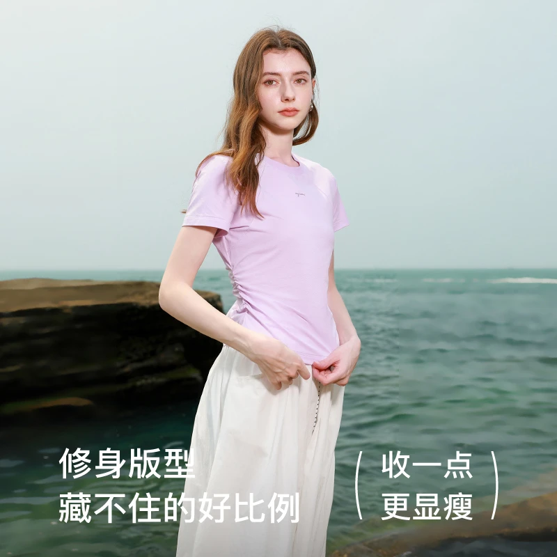 【瘦瘦T】三彩2025夏季新款正肩短袖T恤抽皱收腰修身套头上衣M
