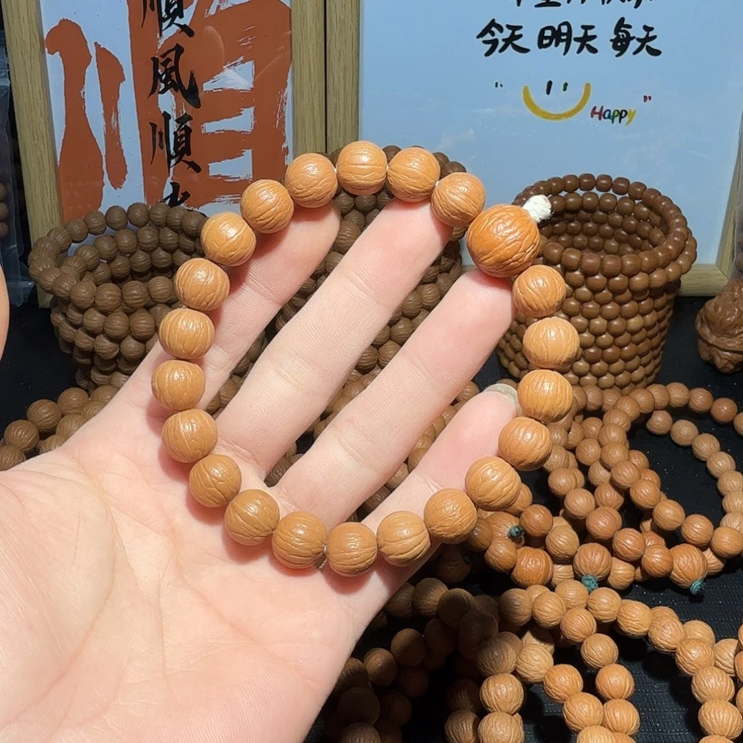 核桃原皮原色原生态聚宝盆12