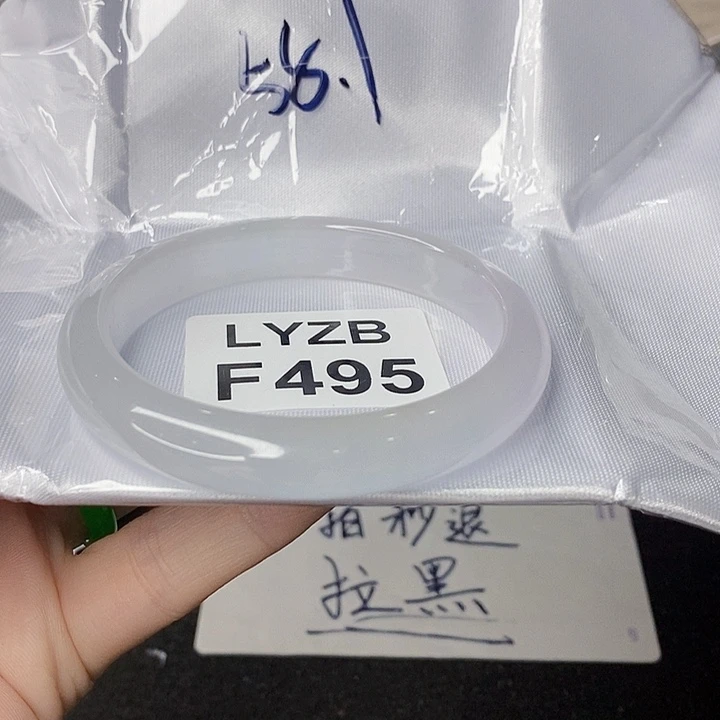 一图一物图片为准郗*