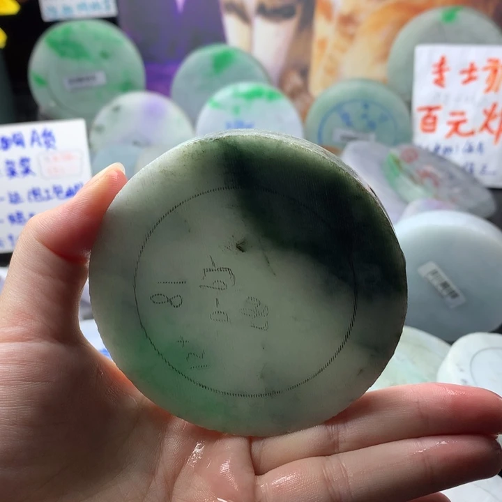 定制翡翠未镶嵌手镯