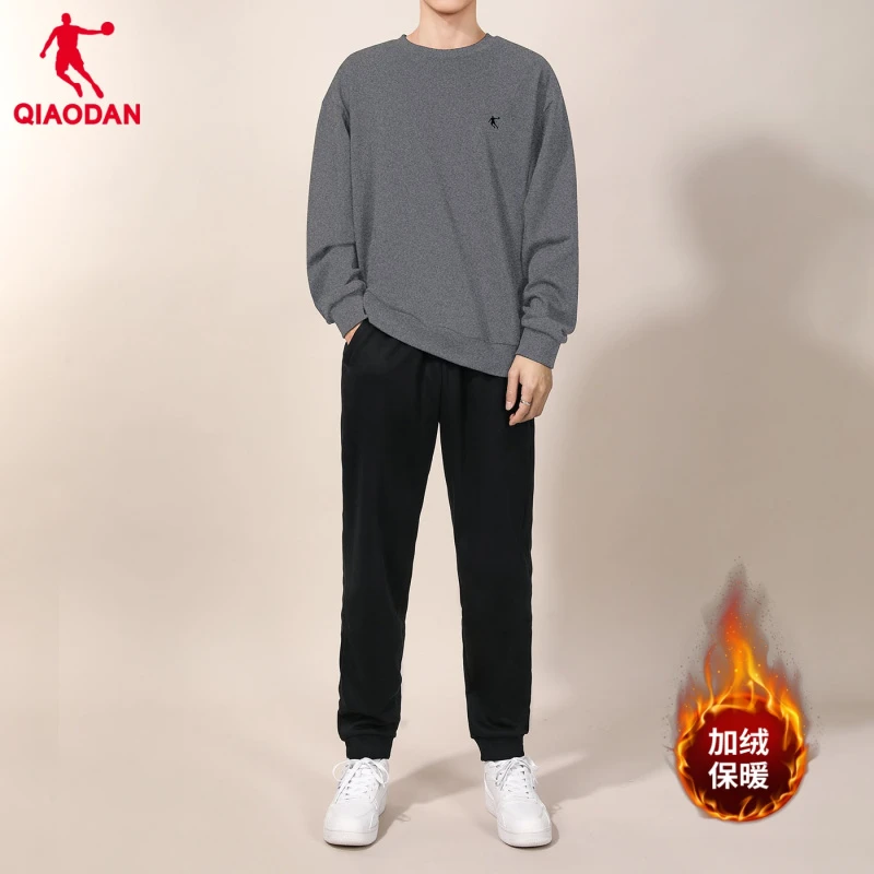 乔丹运动套装男士秋冬季新款男装长袖长裤运动服休闲卫衣运动裤男