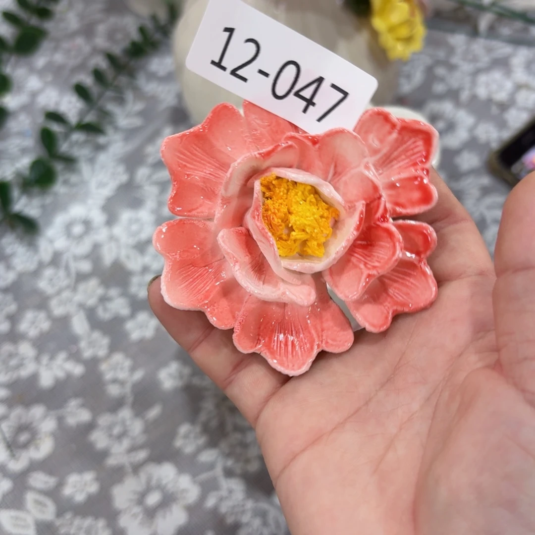 1247 满20元发货爱退款的拉黑