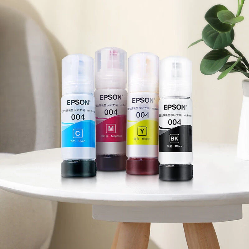 未拆封 Epson/爱普生 004原装墨水 正品