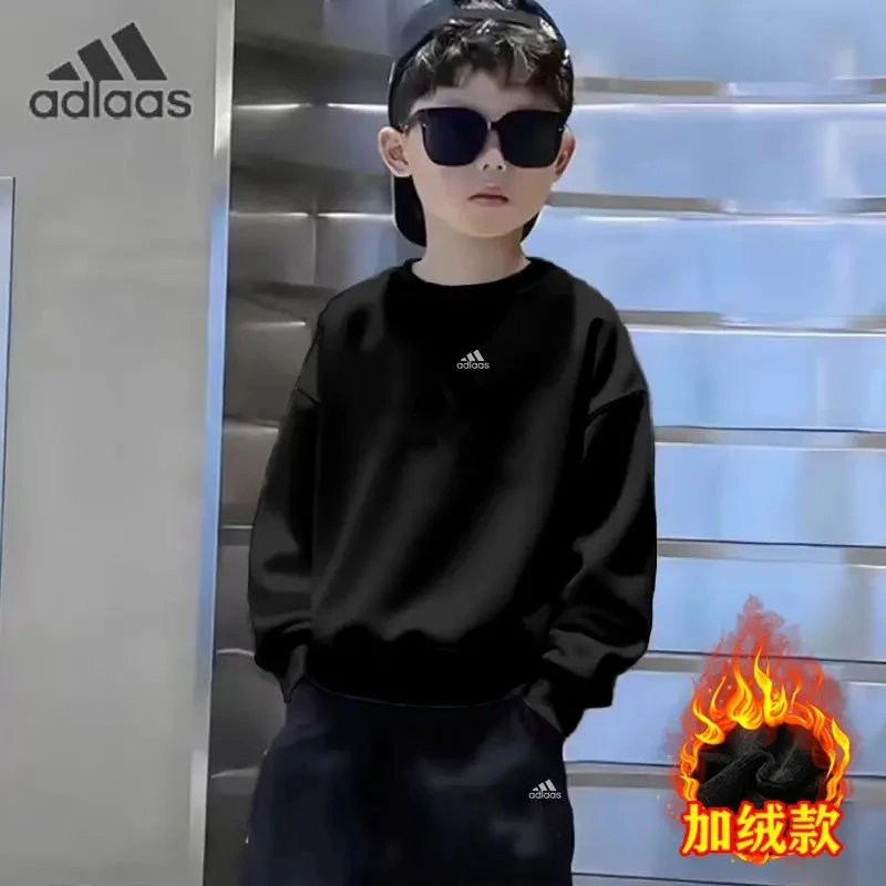 奥莱清仓丨折扣直发丨童装男纯棉圆领卫衣童装秋冬宽松超柔裤子