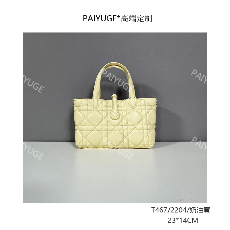T467/2204/奶油黄 paiyuge高端订制女士手提单肩斜挎包2216孤品